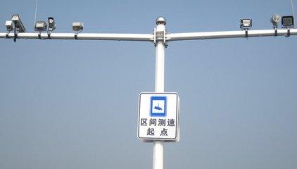 隆化縣公安局交通警察大隊承圍支線、承圍公路隆化境內(nèi)機動車區(qū)間測速卡口建設(shè)項目