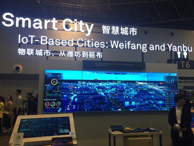 “有生命、會思考”的智慧城市是什么樣的？